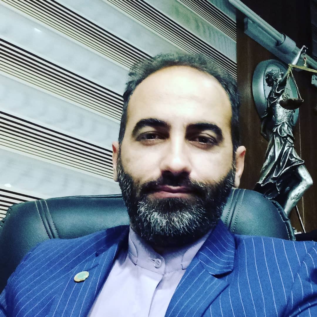 رضا زیرک باش,وکیل پایه یک دادگستری و مشاور حقوقی