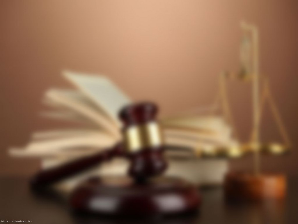 پرونده ثبتی,وکیل پرونده ثبتی,دفتر وکیل,دفتر وکالت در اصفهان,دفتر وکیل در اصفهان,قبول پرونده در اصفهان