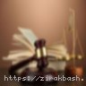 پرونده ثبتی,وکیل پرونده ثبتی,دفتر وکیل,دفتر وکالت در اصفهان,دفتر وکیل در اصفهان,قبول پرونده در اصفهان
