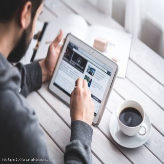 دفاتر-خدمات-الکترونیک-قضایی,کانون-وکلا,حقوق,شهرداری-تهران