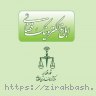 مشاوره,اخطار قضایی,ابلاغیه دادگاه,لایحه حقوقی