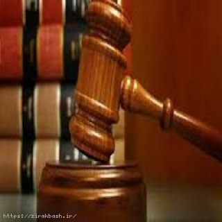 لایحه,لایه غرامات ناشی از افت قیمت,خسارات قراردادی