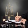 تجدیدنظرخواهی,مطالبه غرامات