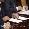 اعتراض به قرار