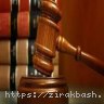 قرار موقوفی تعقیب