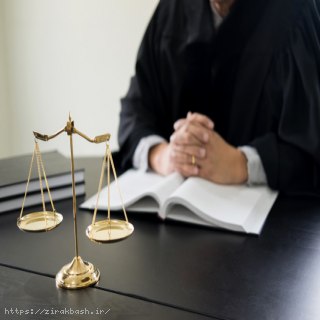 طلاق توافقی,دادگاه طلاق,طلاق نامه,جلسه مشاوره,دفتر خدمات قضایی,تنظیم جلسه دادگاه