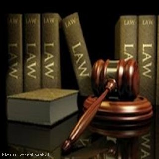 شبه قضایی,هیأت رسیدگی به تخلفات,کارشناسی,تخلفات صنفی,شهرداری,کمیسیون,دادسرا,دادگاه,وزارت کار